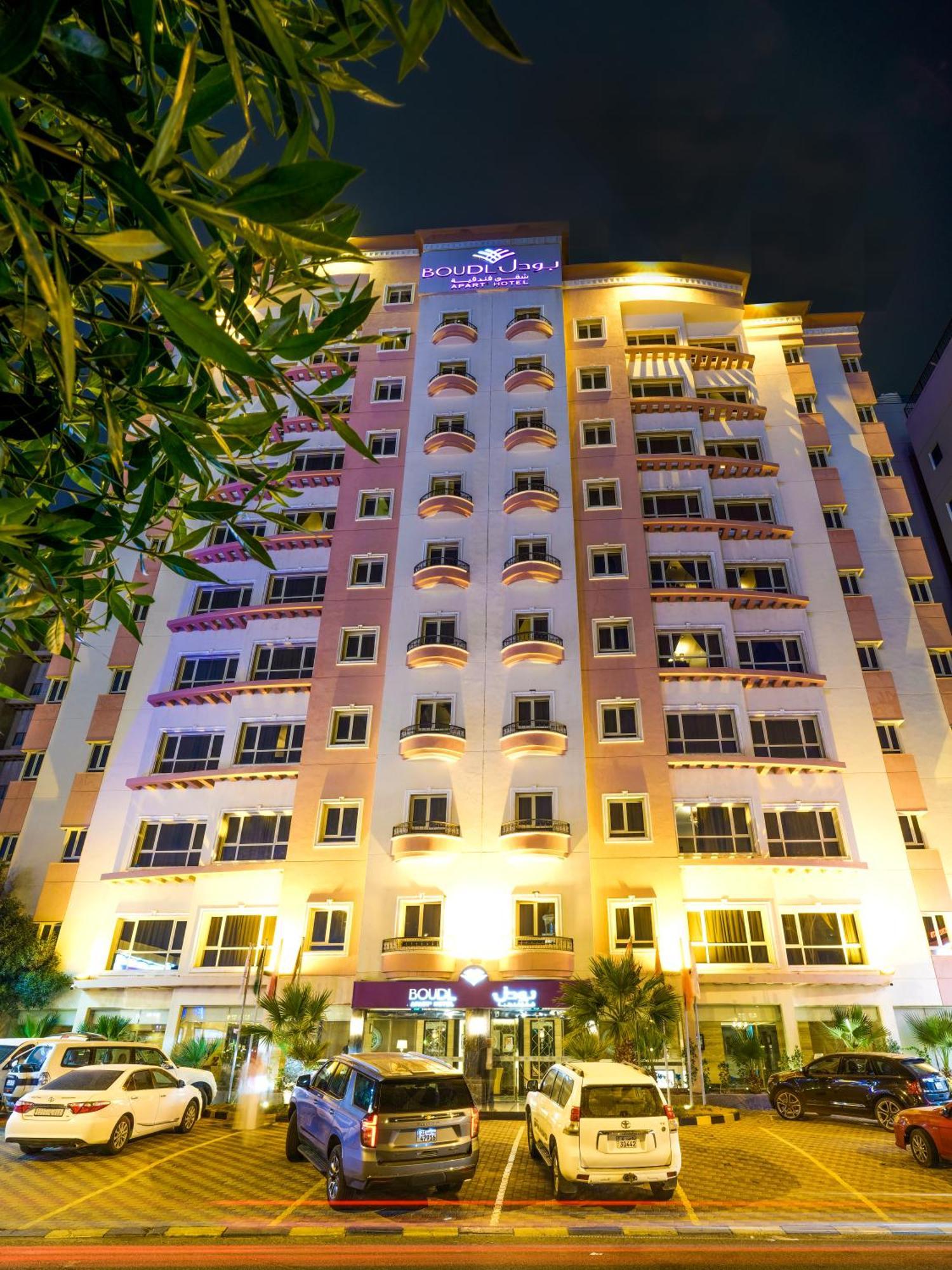 บูดล์ คูเวต อัล ฟาฮาฮิล Aparthotel Kuwait City ภายนอก รูปภาพ